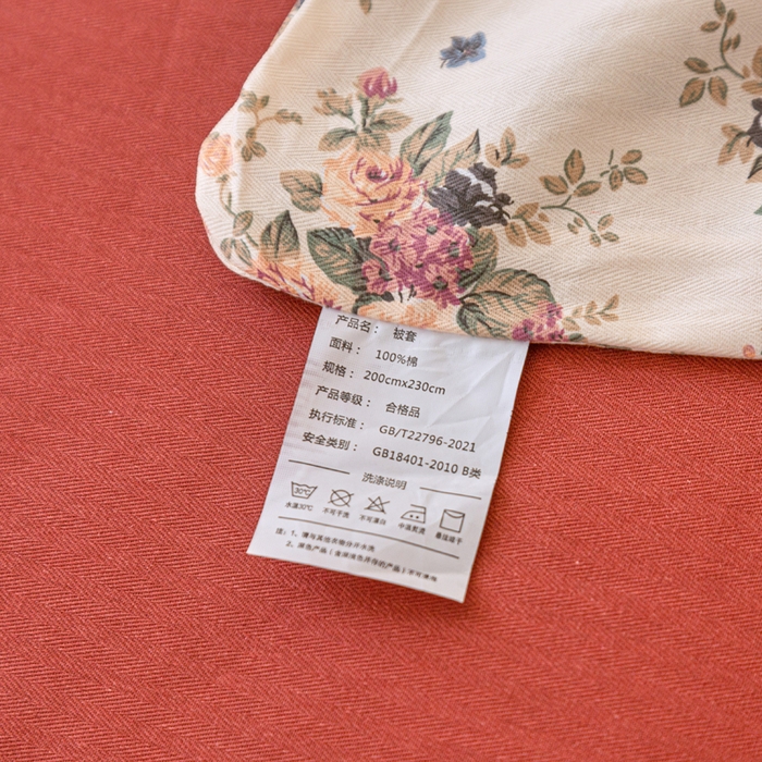 91家纺网 家纺一手货源 找家纺 棉乐町家居 2025新款全棉纯棉小清新工艺款四件套 繁花似锦