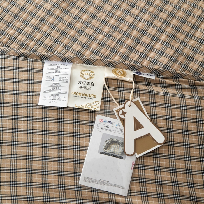 91家纺网 家纺一手货源 找家纺 沐纯家居 2025新款A类全棉纯棉色织水洗棉加婴儿绒双面可用床笠-暖绒系列 暖绒-卡其格