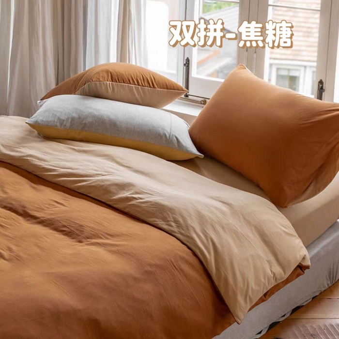 91家纺网 家纺一手货源 找家纺 （总）梦可莱家居 2025春夏新品全棉针织棉纯色系列