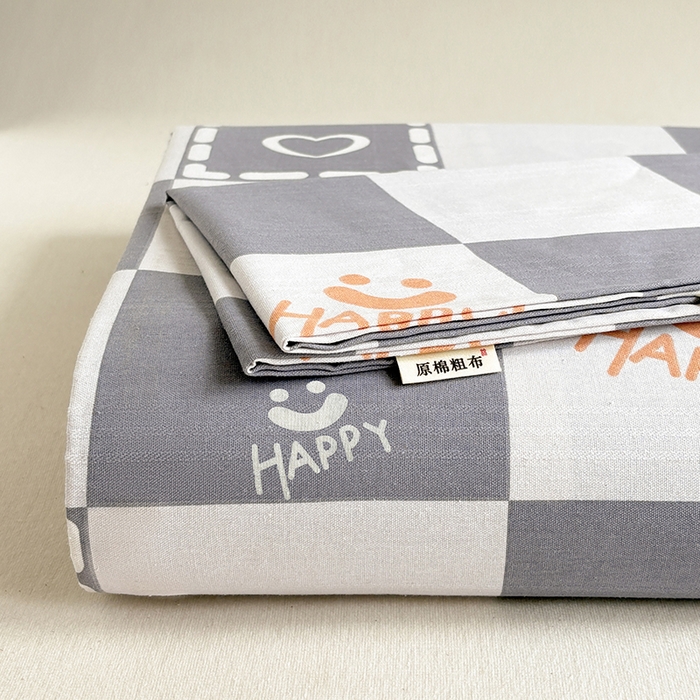 91家纺网 家纺一手货源 找家纺 青泽家纺 2025年新款老粗布床单原棉三枚缎卡老粗布凉席三件套亚麻棉麻床单枕套 快乐心情