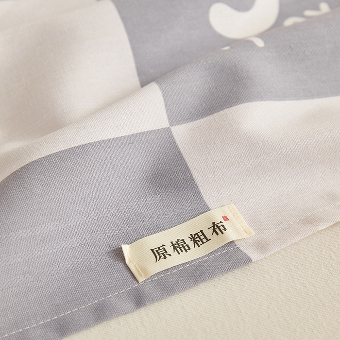 91家纺网 家纺一手货源 找家纺 青泽家纺 2025年新款老粗布床单原棉三枚缎卡老粗布凉席三件套亚麻棉麻床单枕套 快乐心情