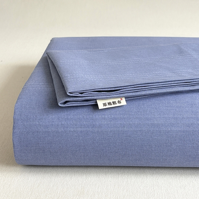 91家纺网 家纺一手货源 找家纺 青泽家纺 2025年新款老粗布床单原棉三枚缎卡老粗布凉席三件套亚麻棉麻床单枕套 深海蓝