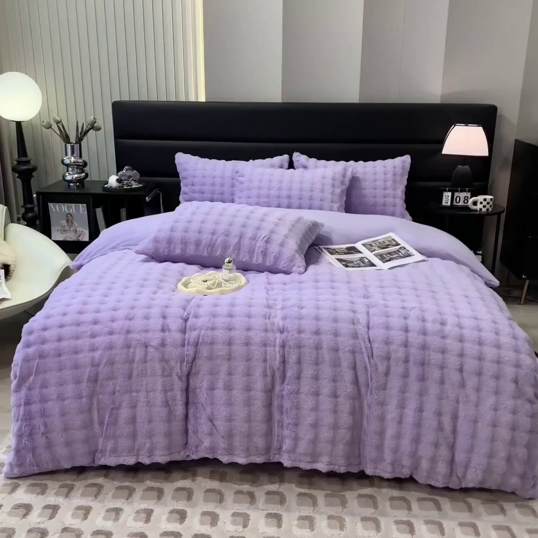 91家纺网 家纺一手货源 找家纺 摩妮卡 2025新款加厚大泡泡兔毛牛奶绒四件套 槿紫
