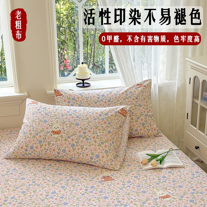 91家纺网 家纺一手货源 找家纺 青泽家纺 2025年新款老粗布床单原棉三枚缎卡老粗布凉席三件套亚麻棉麻床单枕套 繁花兔宝