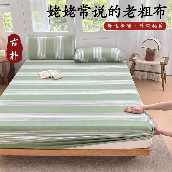 91家纺网 家纺一手货源 找家纺 （总）青泽家纺 2025新款原棉老粗布床笠系列