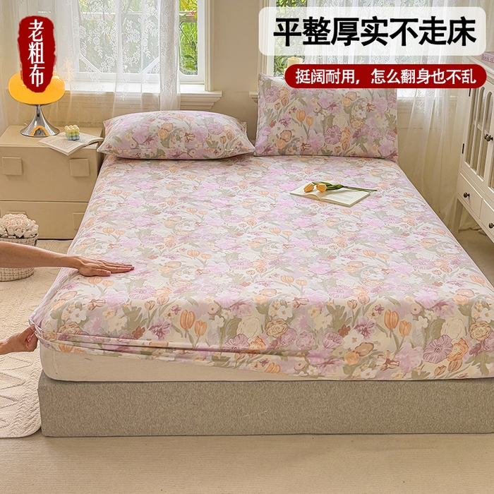 91家纺网 家纺一手货源 找家纺 （总）青泽家纺 2025新款原棉老粗布床笠系列