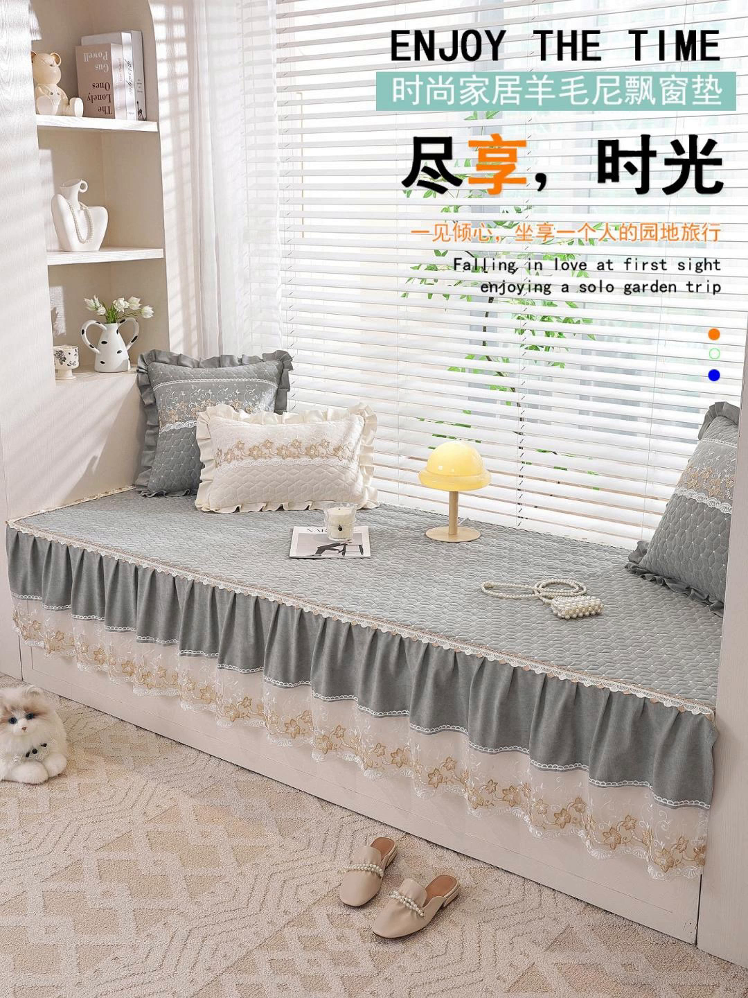 91家纺网 家纺一手货源 找家纺 共鸣沙发垫 2025新款羊毛尼飘窗垫 羊毛尼灰色