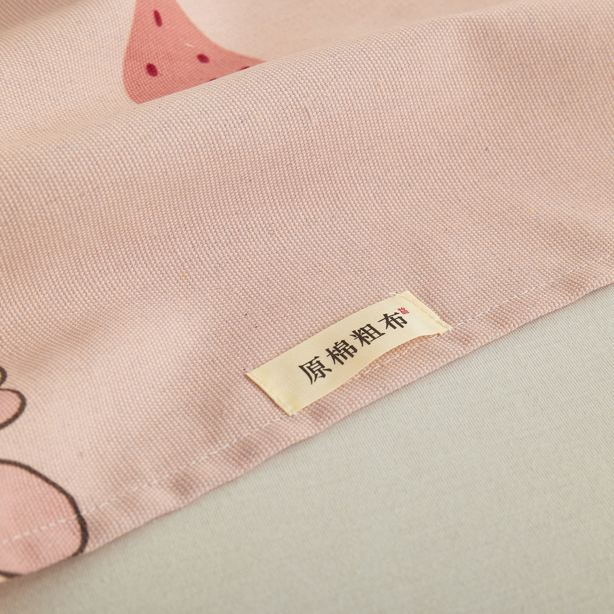 91家纺网 家纺一手货源 找家纺 青泽家纺 2025新款原棉标老粗布系列床单三件套 粉色乐园