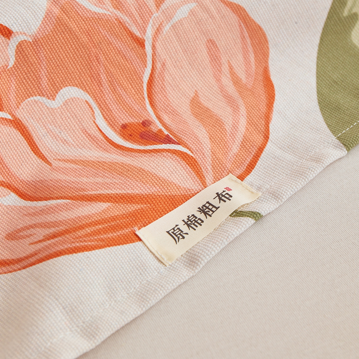 91家纺网 家纺一手货源 找家纺 青泽家纺 2025新款原棉标老粗布系列床单三件套 赫本