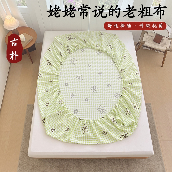 91家纺网 家纺一手货源 找家纺 青泽家纺 2025新款原棉老粗布床笠系列 花儿朵朵