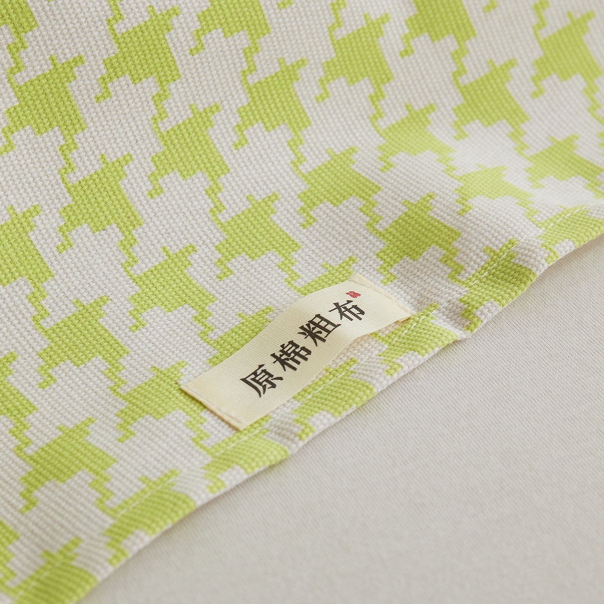 91家纺网 家纺一手货源 找家纺 青泽家纺 2025新款原棉标老粗布系列床单三件套 花儿朵朵