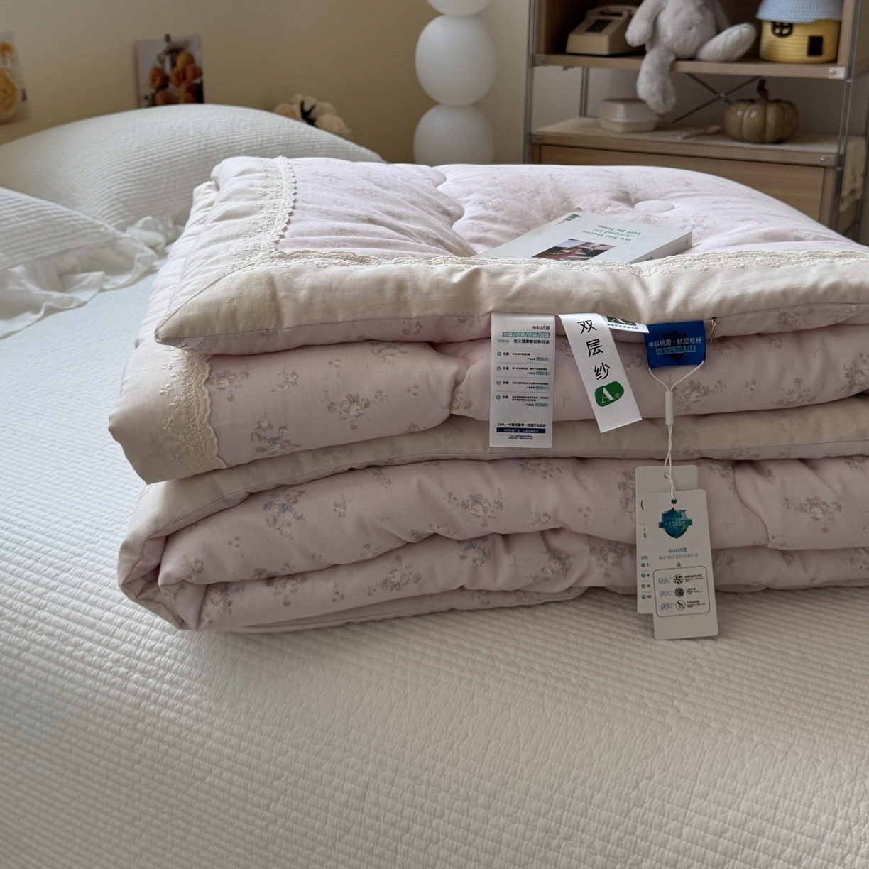 91家纺网 家纺一手货源 找家纺 一加一 2025新款A类全棉纯棉双层纱田园风懒人被冬被被子被芯（可水洗） 玲兰铛-粉