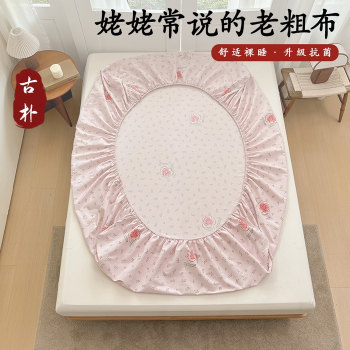 91家纺网 家纺一手货源 找家纺 青泽家纺 2025新款原棉老粗布床笠系列 浪漫花语