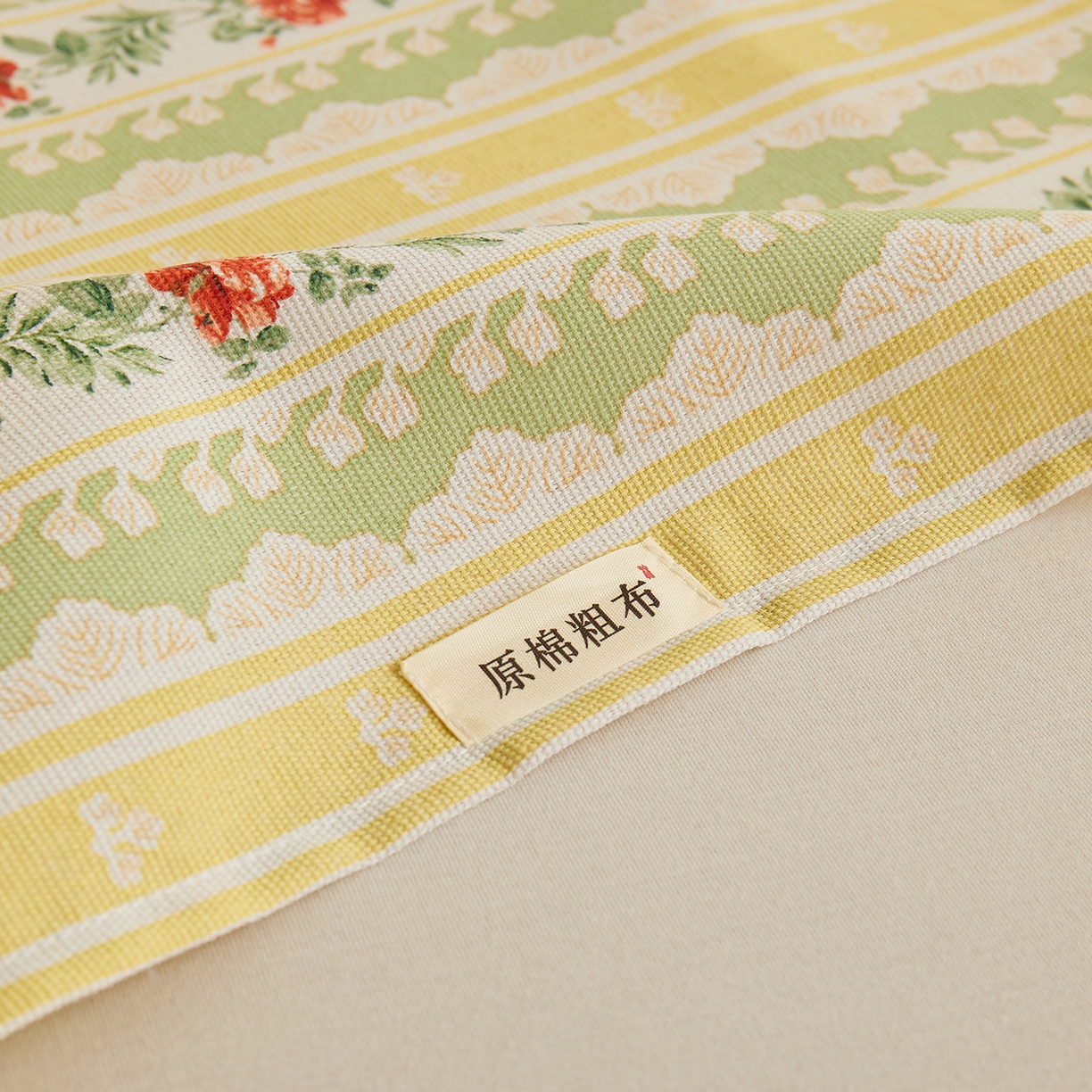 91家纺网 家纺一手货源 找家纺 青泽家纺 2025新款原棉标老粗布系列床单三件套 花漾