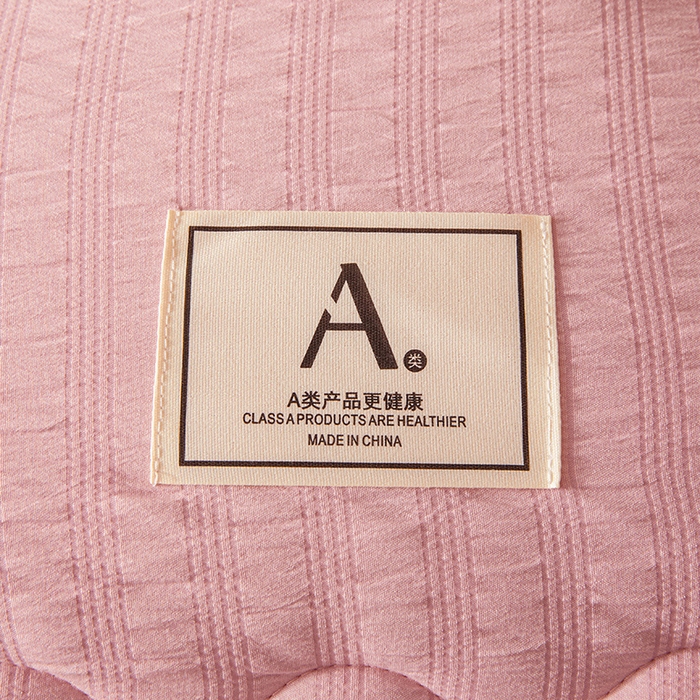 91家纺网 家纺一手货源 找家纺 欢乐季 2025新款7A抗菌A类双喷提花泡泡棉大豆被四季被+被芯（可以开发票—专票8个点） 柔和粉