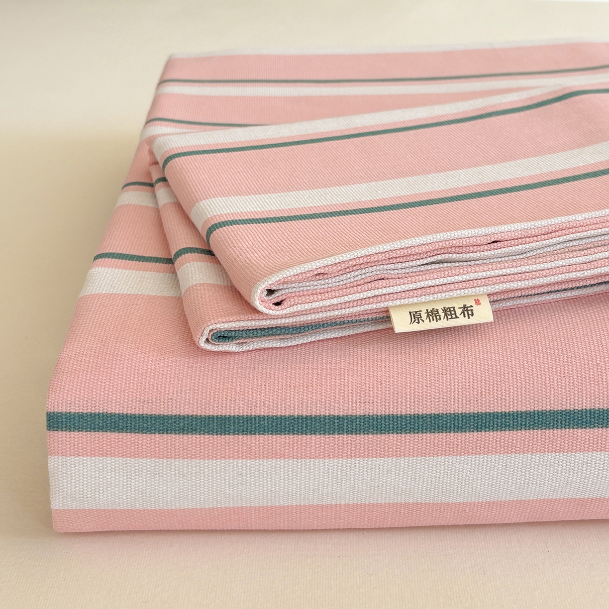 91家纺网 家纺一手货源 找家纺 青泽家纺 2025新款原棉标老粗布系列床单三件套 时尚粉