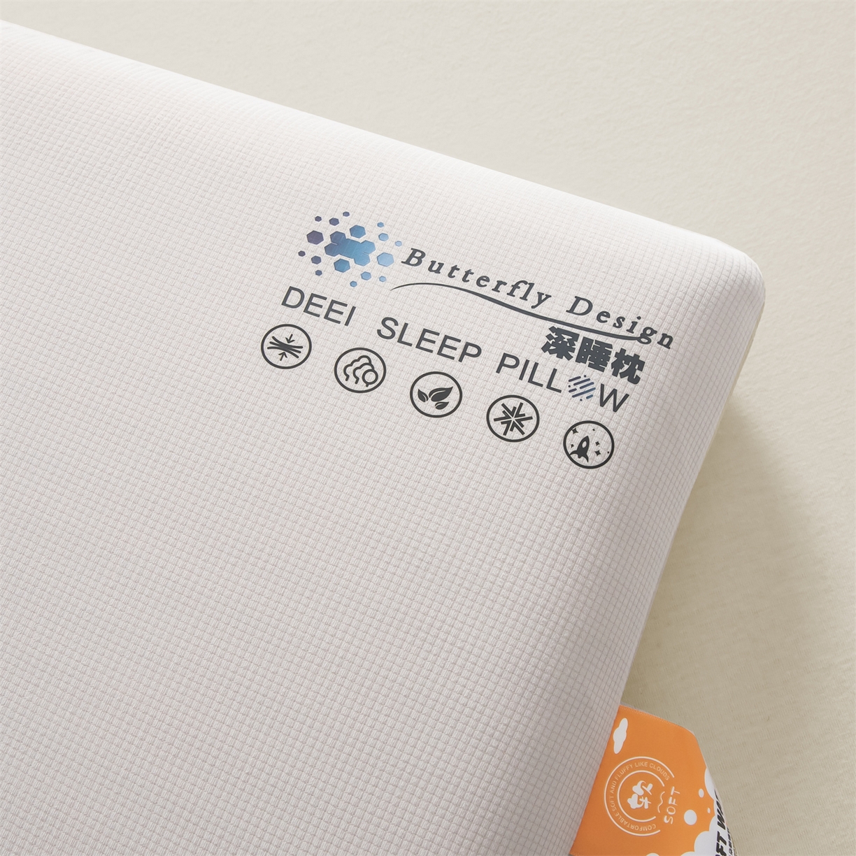 91家纺网 家纺一手货源 找家纺 （总）麦肯锡 2025新款格纹简约深睡记忆枕枕头枕芯