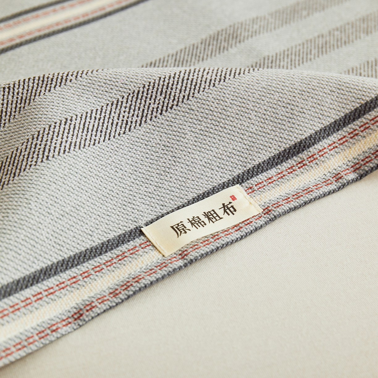 91家纺网 家纺一手货源 找家纺 青泽家纺 2025新款原棉标老粗布系列床单三件套 时尚灰