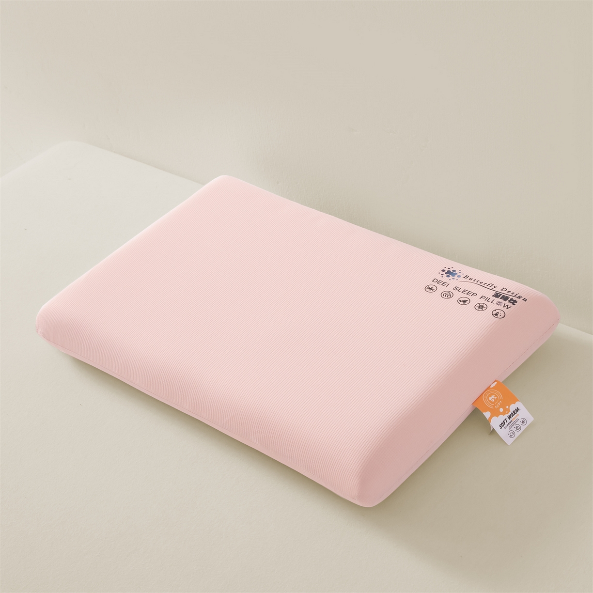 91家纺网 家纺一手货源 找家纺 麦肯锡 2025新款格纹简约深睡记忆枕枕头枕芯 粉色