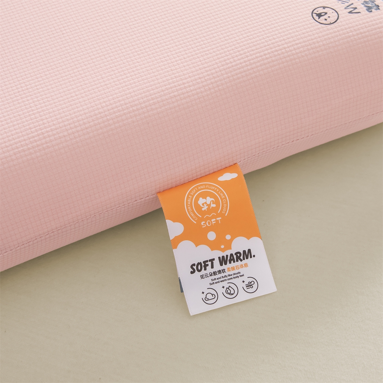 91家纺网 家纺一手货源 找家纺 麦肯锡 2025新款格纹简约深睡记忆枕枕头枕芯 粉色