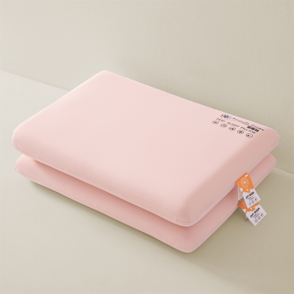 麦肯锡 2025新款格纹简约深睡记忆枕枕头枕芯 粉色