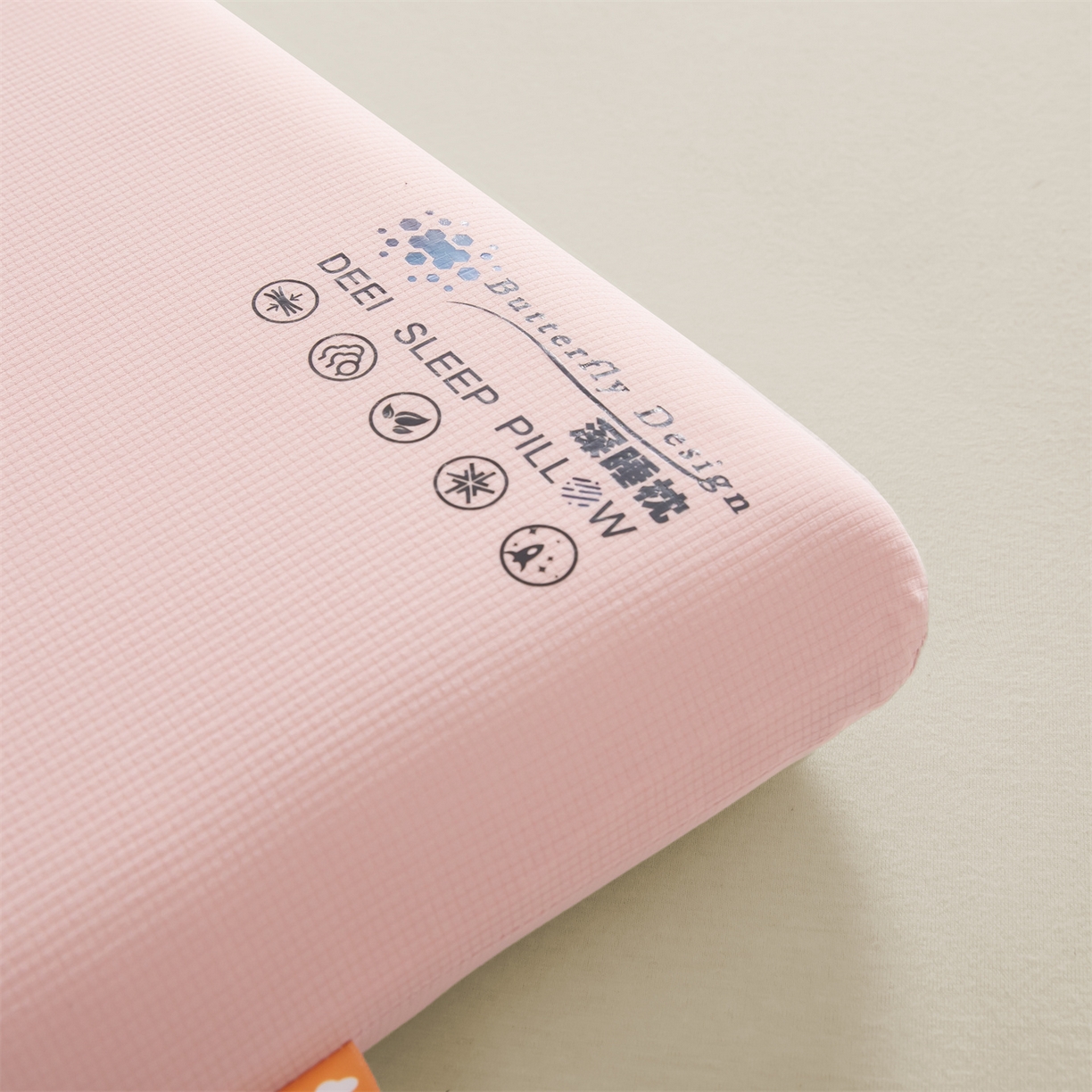 91家纺网 家纺一手货源 找家纺 麦肯锡 2025新款格纹简约深睡记忆枕枕头枕芯 粉色