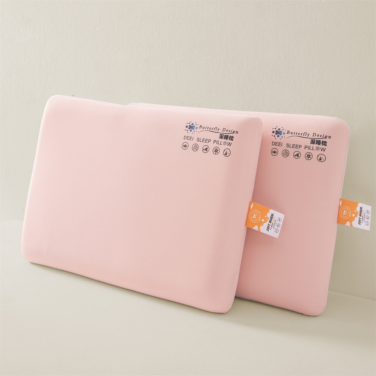 91家纺网 家纺一手货源 找家纺 麦肯锡 2025新款格纹简约深睡记忆枕枕头枕芯 粉色