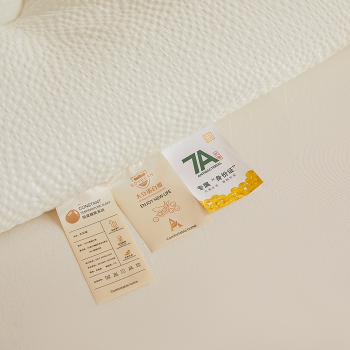 91家纺网 家纺一手货源 找家纺 欢乐季2025新款7A抗菌A类提花皱皱纱大豆纤维被四季被+被芯 月光白