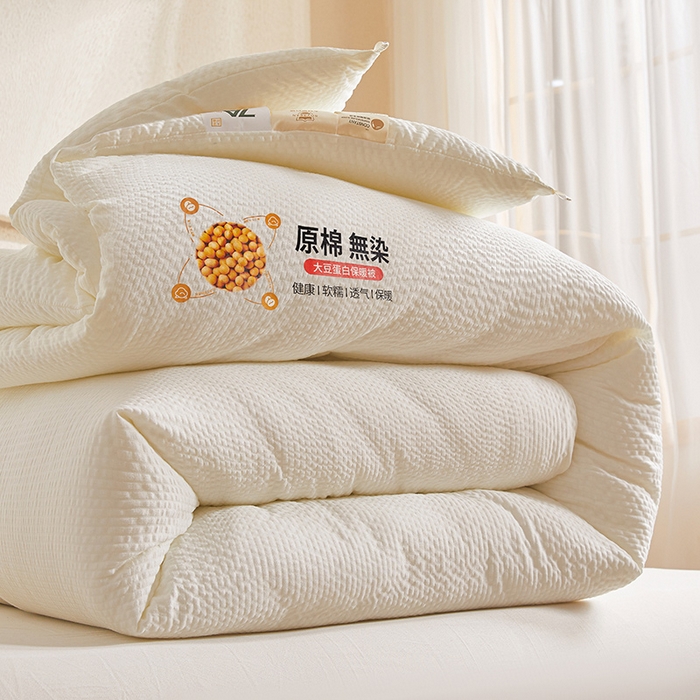 91家纺网 家纺一手货源 找家纺 欢乐季2025新款7A抗菌A类提花皱皱纱大豆纤维被四季被+被芯 月光白