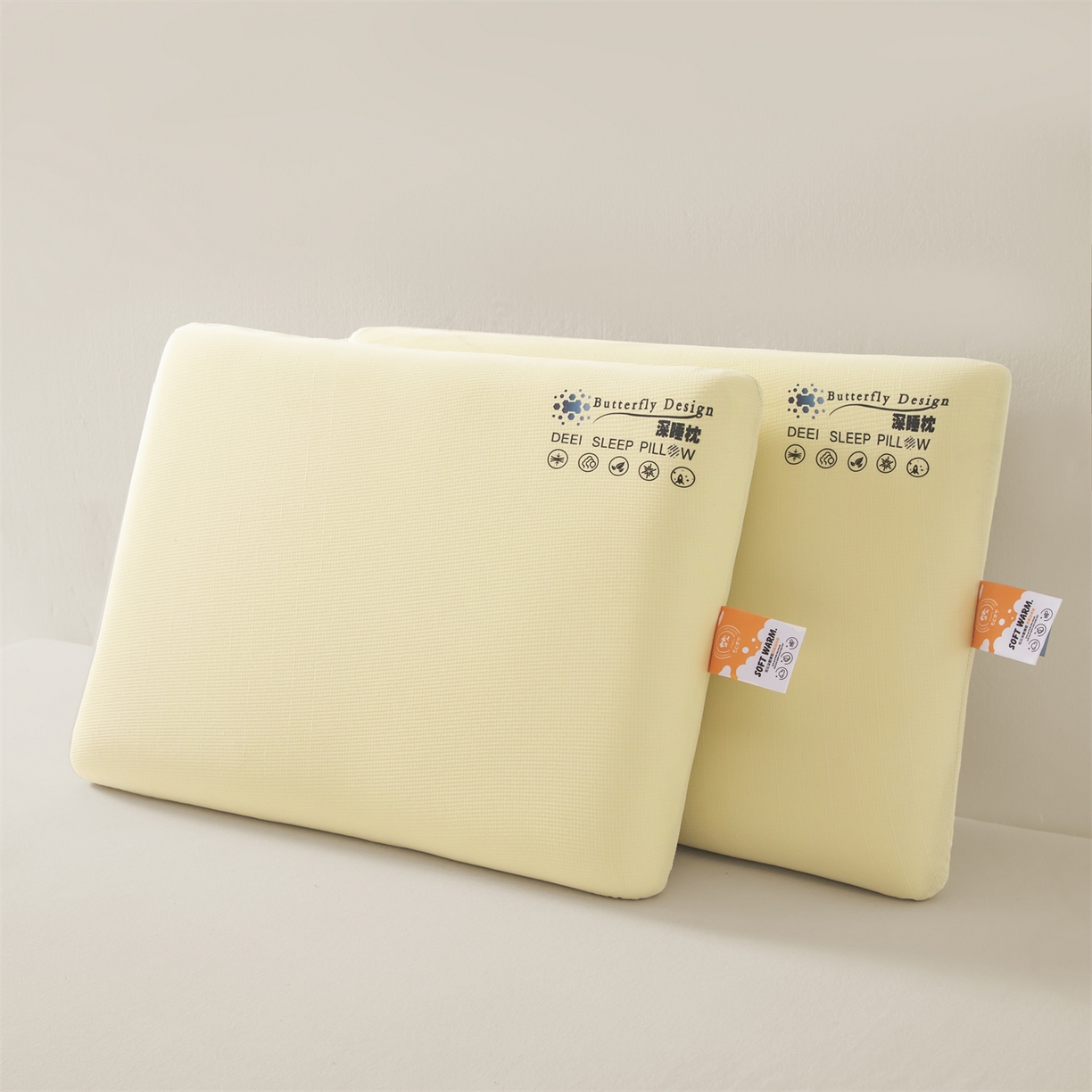 91家纺网 家纺一手货源 找家纺 麦肯锡 2025新款格纹简约深睡记忆枕枕头枕芯 黄色