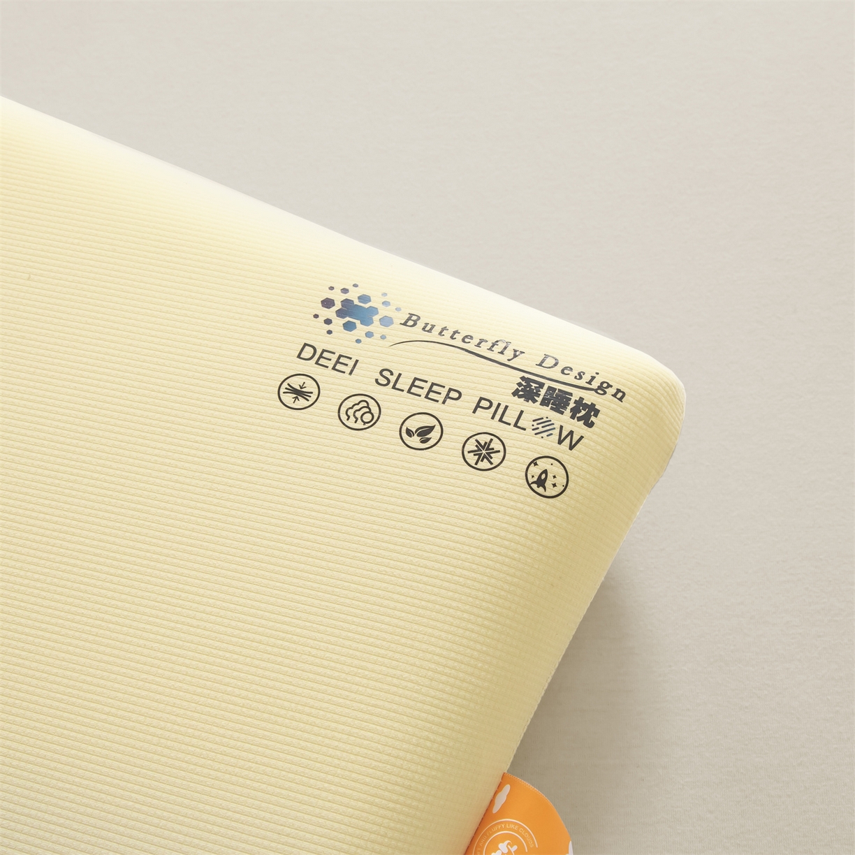 91家纺网 家纺一手货源 找家纺 麦肯锡 2025新款格纹简约深睡记忆枕枕头枕芯 黄色