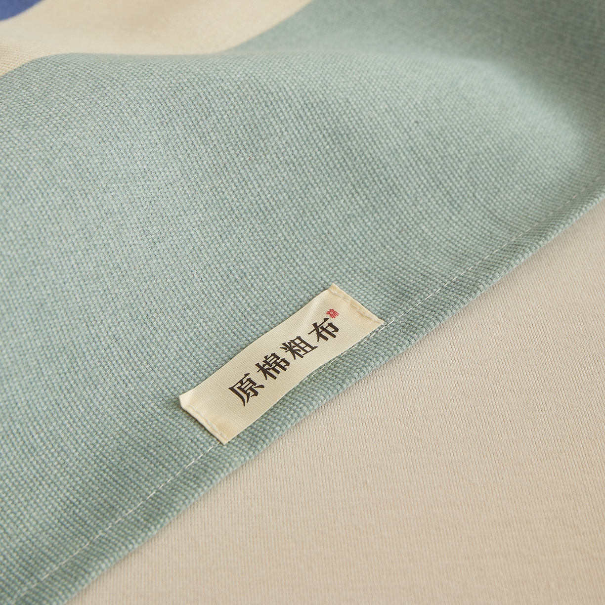 91家纺网 家纺一手货源 找家纺 青泽家纺 2025新款原棉标老粗布系列床单三件套 时尚蓝