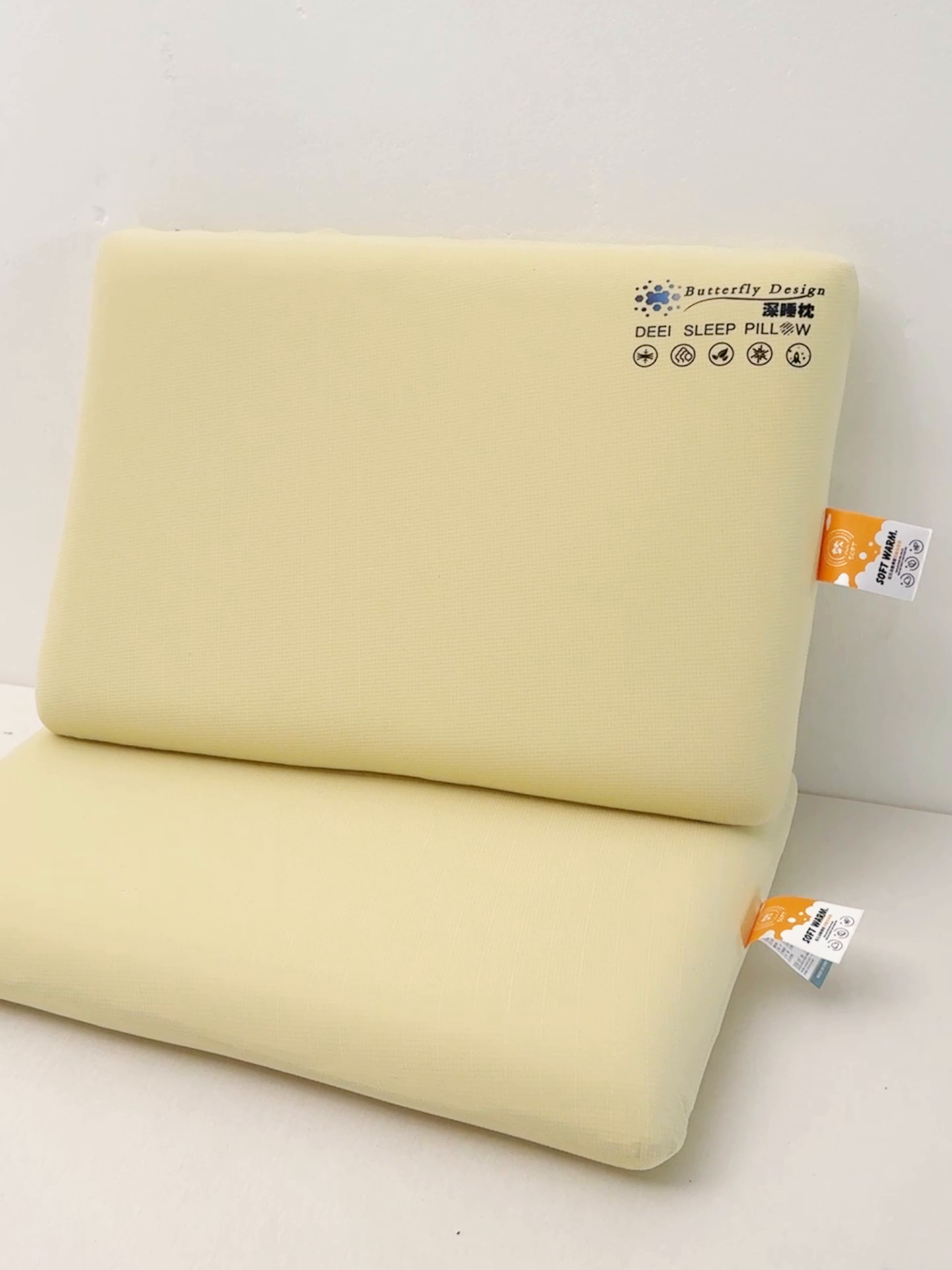 91家纺网 家纺一手货源 找家纺 麦肯锡 2025新款格纹简约深睡记忆枕枕头枕芯 黄色