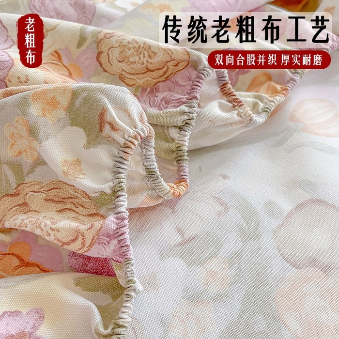 91家纺网 家纺一手货源 找家纺 青泽家纺 2025新款原棉老粗布床笠系列 法式庄园