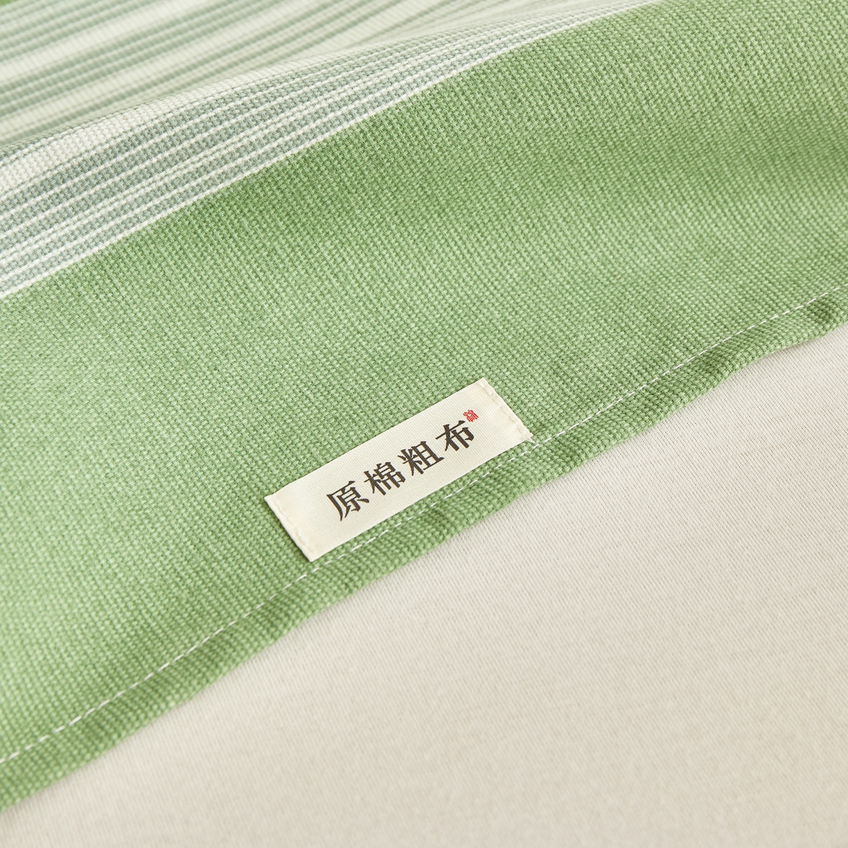 91家纺网 家纺一手货源 找家纺 青泽家纺 2025新款原棉标老粗布系列床单三件套 时尚绿