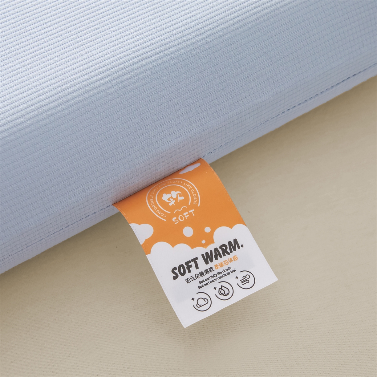 91家纺网 家纺一手货源 找家纺 麦肯锡 2025新款格纹简约深睡记忆枕枕头枕芯 蓝色