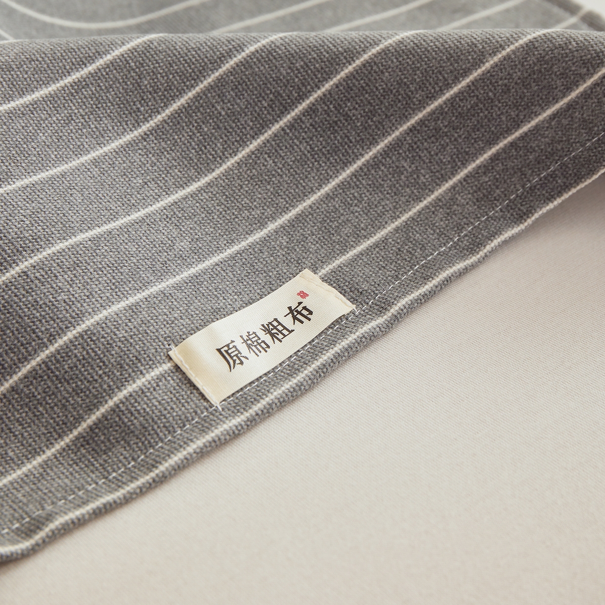 91家纺网 家纺一手货源 找家纺 青泽家纺 2025新款原棉标老粗布系列床单三件套 时尚条格