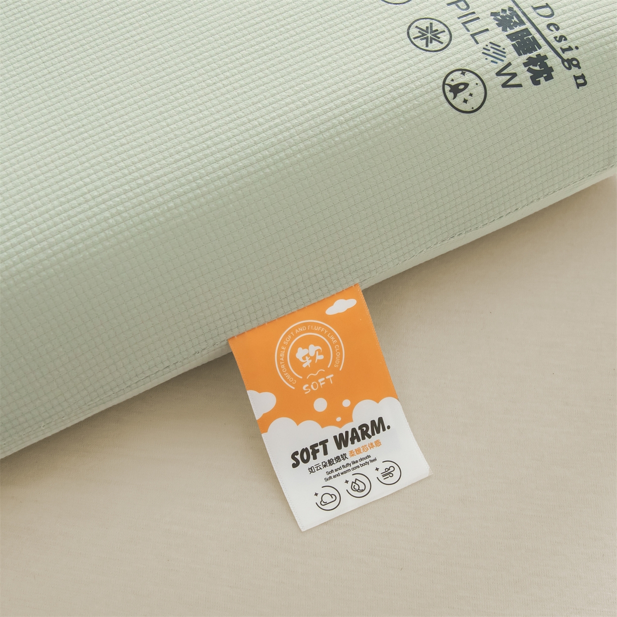 91家纺网 家纺一手货源 找家纺 麦肯锡 2025新款格纹简约深睡记忆枕枕头枕芯 绿色