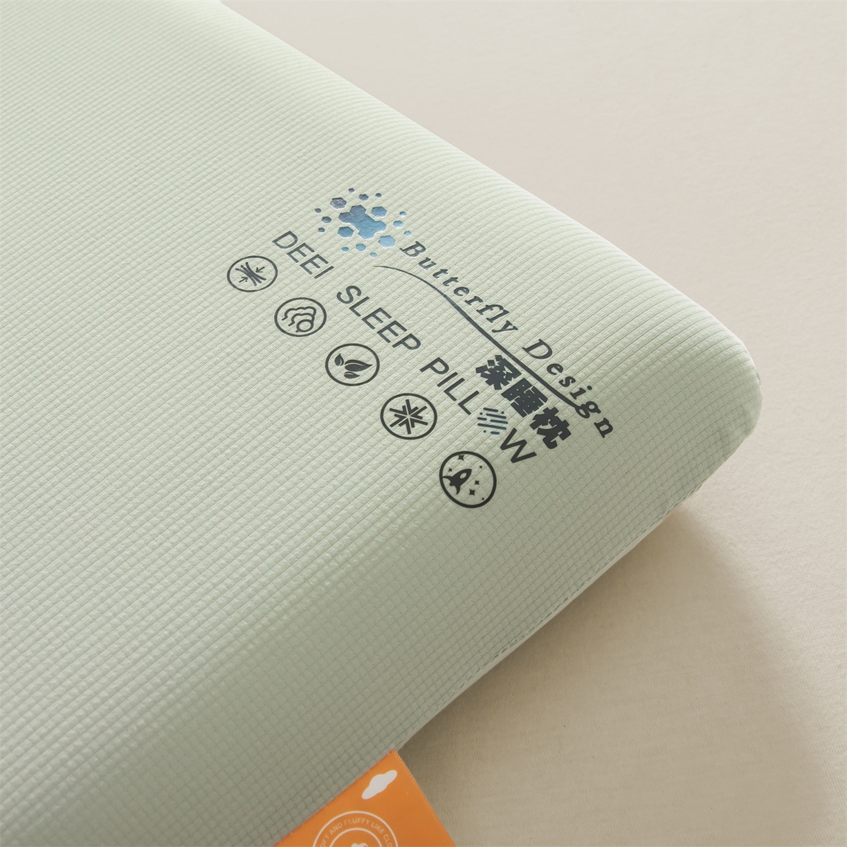 91家纺网 家纺一手货源 找家纺 麦肯锡 2025新款格纹简约深睡记忆枕枕头枕芯 绿色