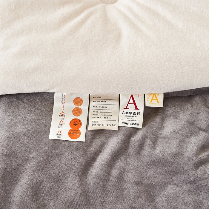 91家纺网 家纺一手货源 找家纺 （总）欢乐季2025新款刺绣零压绒恒温大豆被四季被+被芯