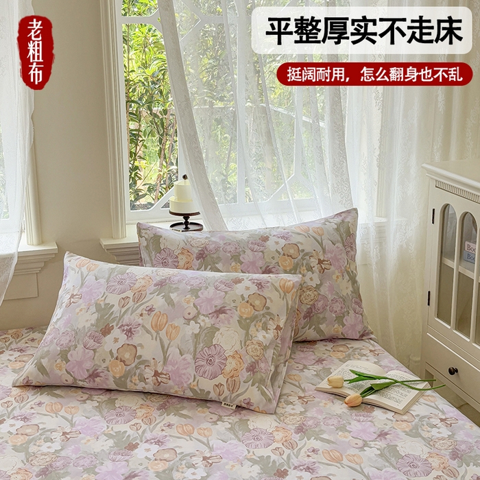 91家纺网 家纺一手货源 找家纺 青泽家纺 2025新款原棉标老粗布系列床单三件套 法式庄园