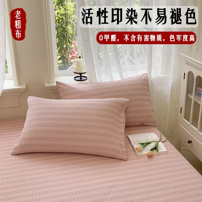 91家纺网 家纺一手货源 找家纺 青泽家纺 2025新款原棉标老粗布系列床单三件套 粉黛