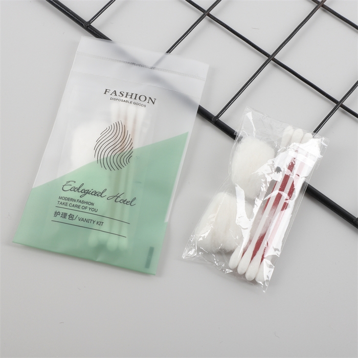 安力森/诚臻酒店用品 植物语软膜系列--时尚软膜 时尚护理包-单件 时尚软膜