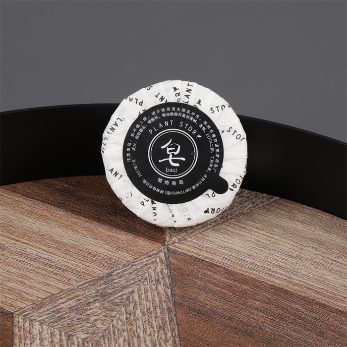 安力森/诚臻酒店用品 植物语软膜系列--加厚软膜 18g凝膜纸香皂-2000/箱 加厚软膜