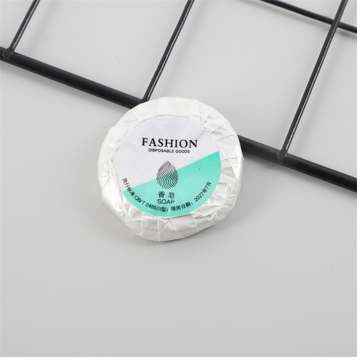 安力森/诚臻酒店用品 植物语软膜系列--时尚软膜 12g时尚香皂-单件 时尚软膜