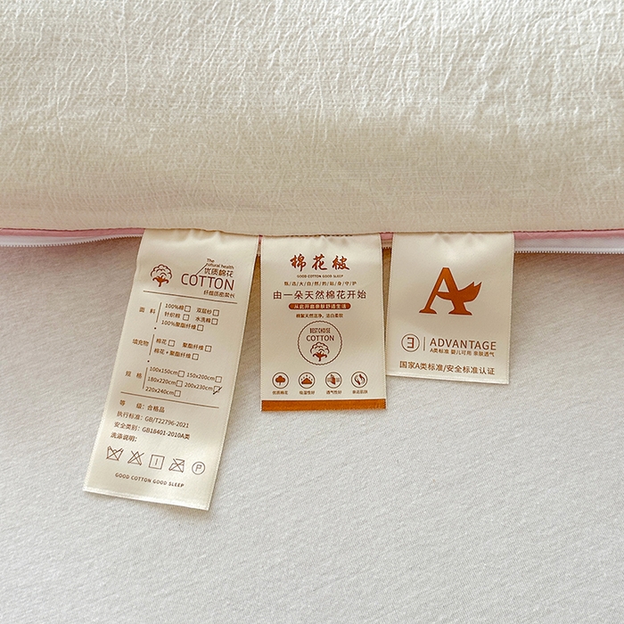 91家纺网 家纺一手货源 找家纺 鸣创 2025新款新疆棉花被双拼被子冬被被芯二合一棉花子母被木棉春秋被 白拼粉