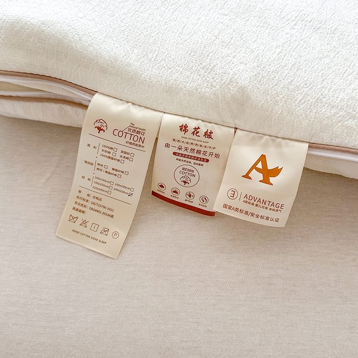 91家纺网 家纺一手货源 找家纺 鸣创 2025新款新疆棉花被双拼被子冬被被芯二合一棉花子母被木棉春秋被 珍珠白