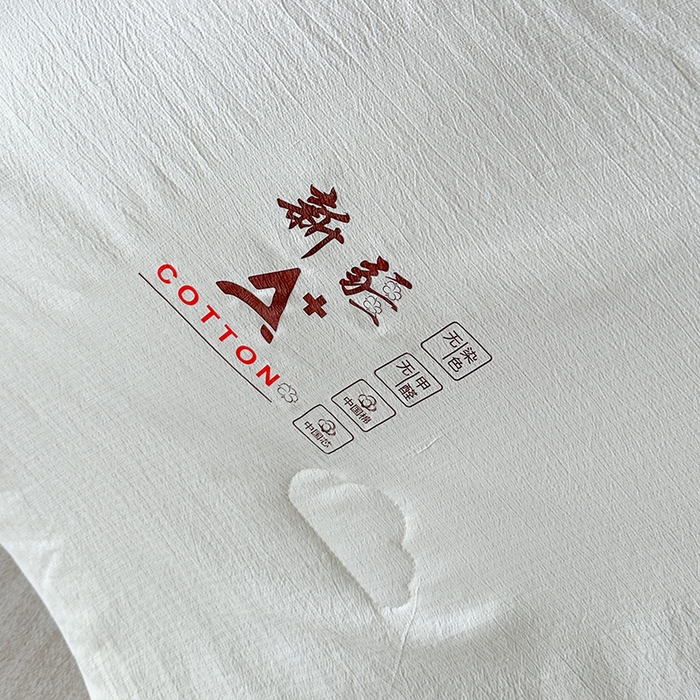 91家纺网 家纺一手货源 找家纺 鸣创 2025新款新疆棉花被双拼被子冬被被芯二合一棉花子母被木棉春秋被 珍珠白