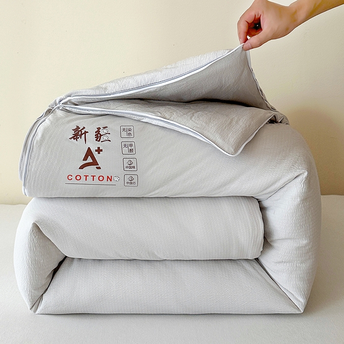 91家纺网 家纺一手货源 找家纺 鸣创 2025新款新疆棉花被双拼被子冬被被芯二合一棉花子母被木棉春秋被 雅士灰