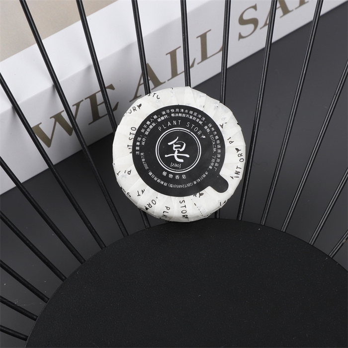 安力森/诚臻酒店用品 植物语软膜系列--黑标软膜 18g凝膜纸香皂-单件 黑标软膜